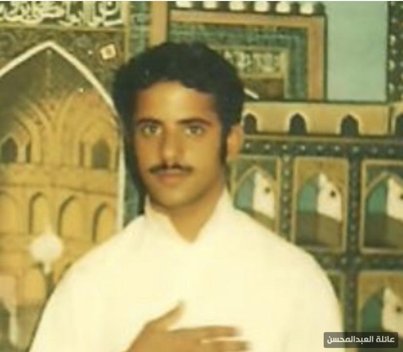 63- السيد نوري حسن ابراهيم العبدالمحسن (ابو اسماعيل)