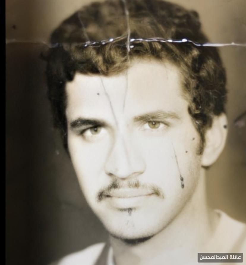 65- السيد جواد سلمان عبدالله الهاشم (ابومحمد)