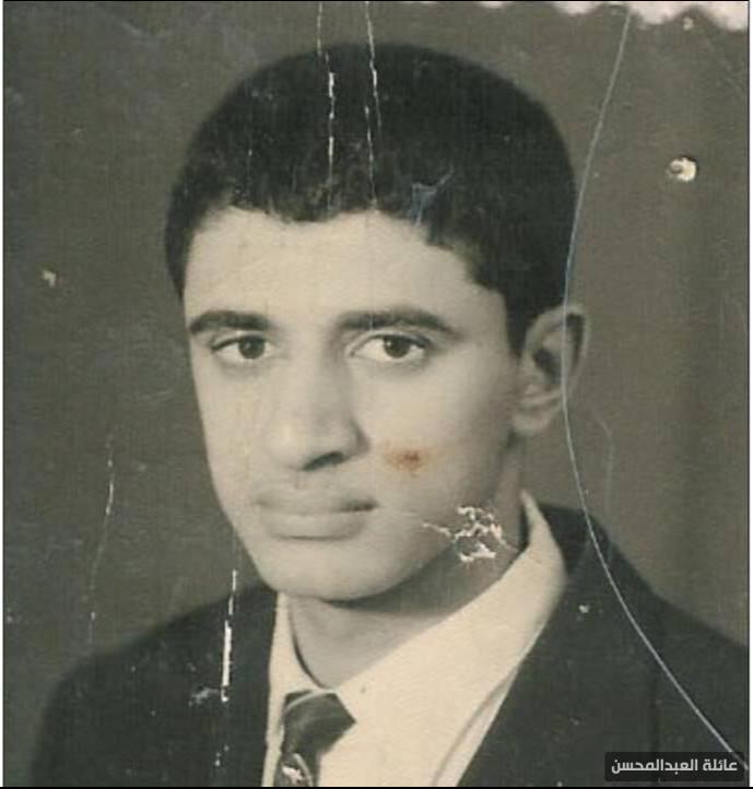 74- المرحوم السيد سلمان عبدالله الصالح (ابوجواد)