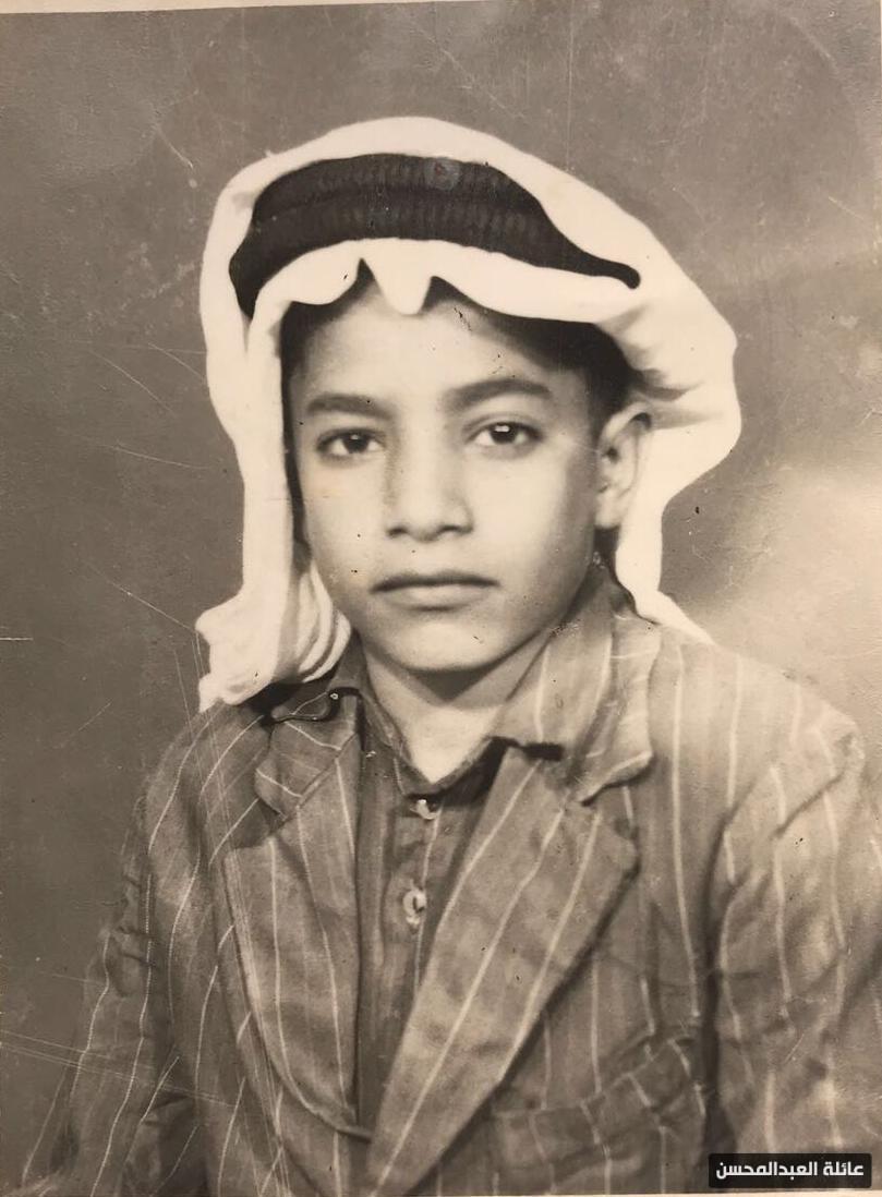 86- السيد سلمان عبدالرضا العبدالمحسن (ابو اسماعيل)