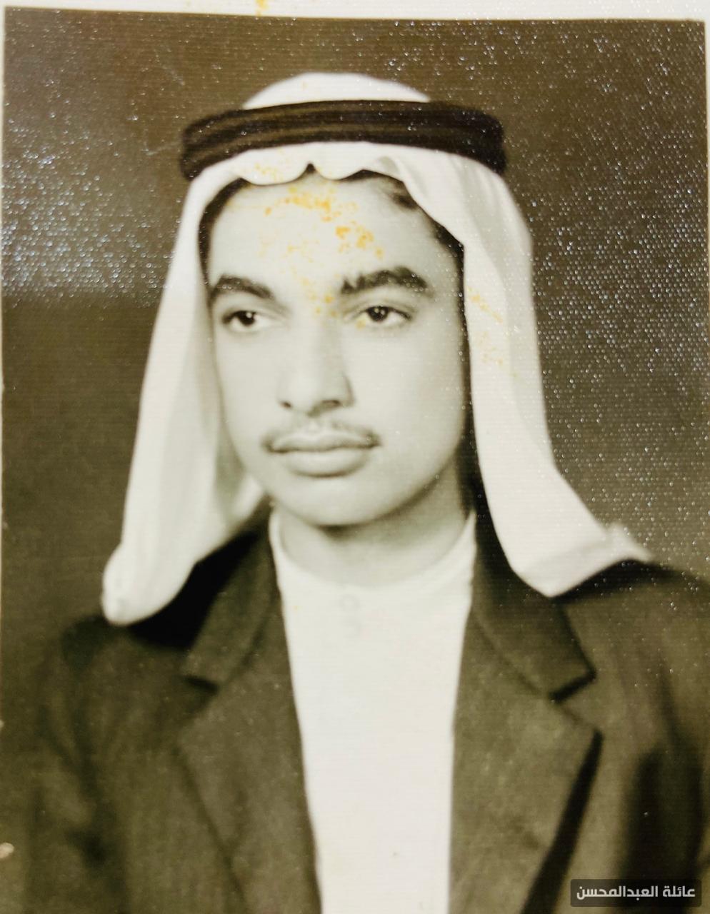 98- السيد علي محمد علي العبدالمحسن (ابو احسان)