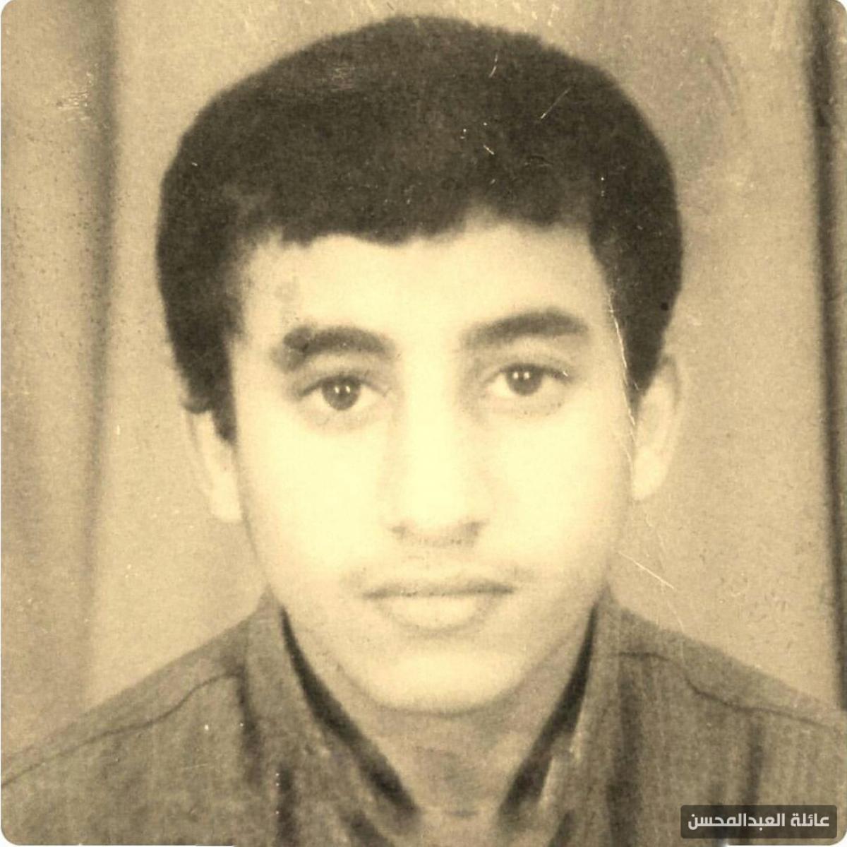 95- السيد تاج عبدالله عدنان العبدالمحسن (ابو احمد)