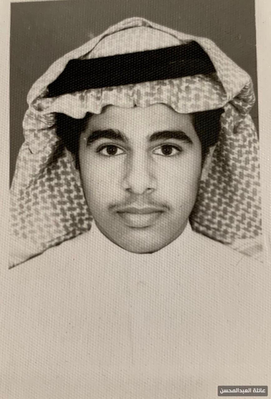 112- السيد بكر العبدالمحسن (ابومحمد)