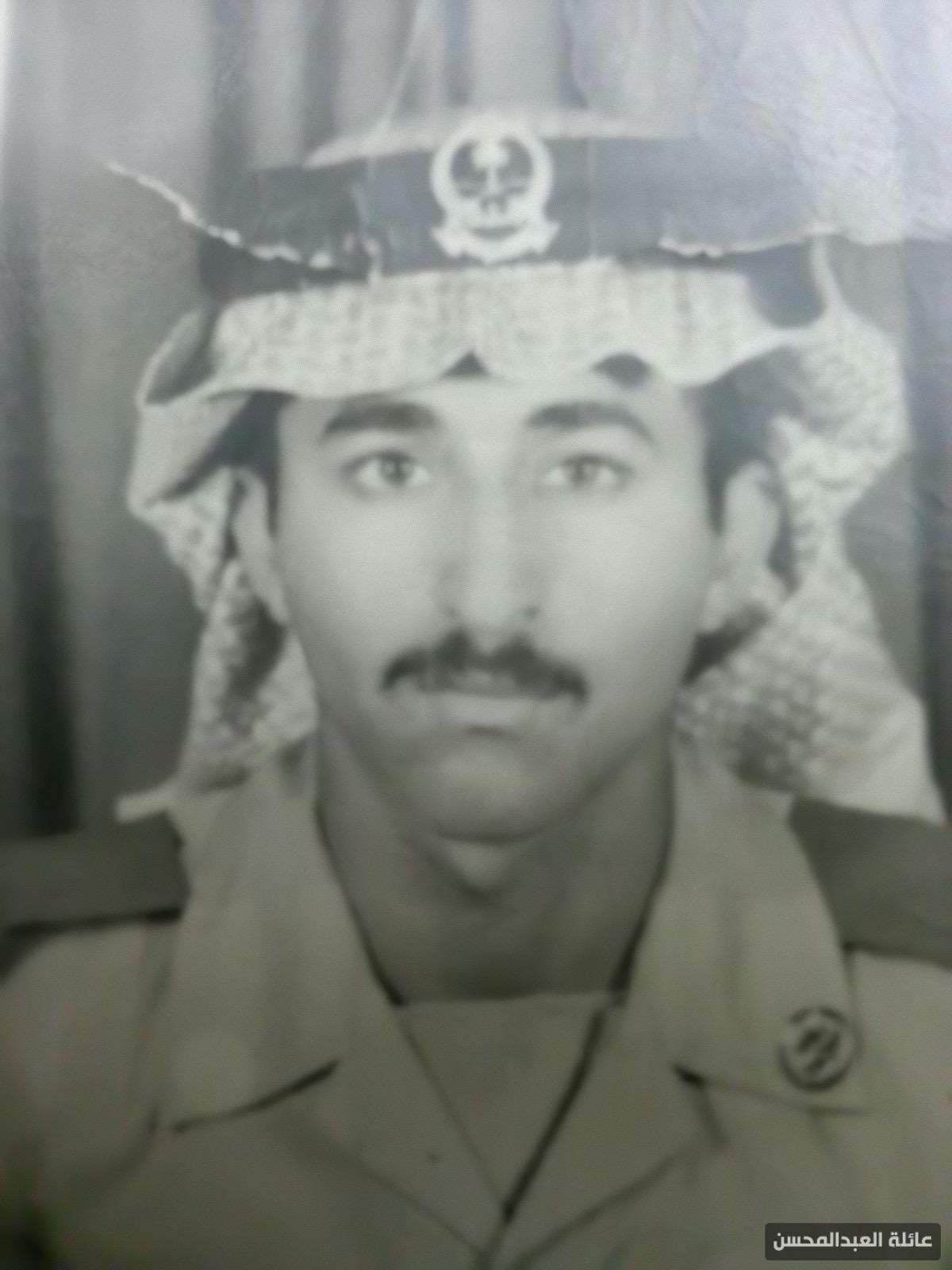 114- السيد عبدالله تاج شرف العبدالمحسن