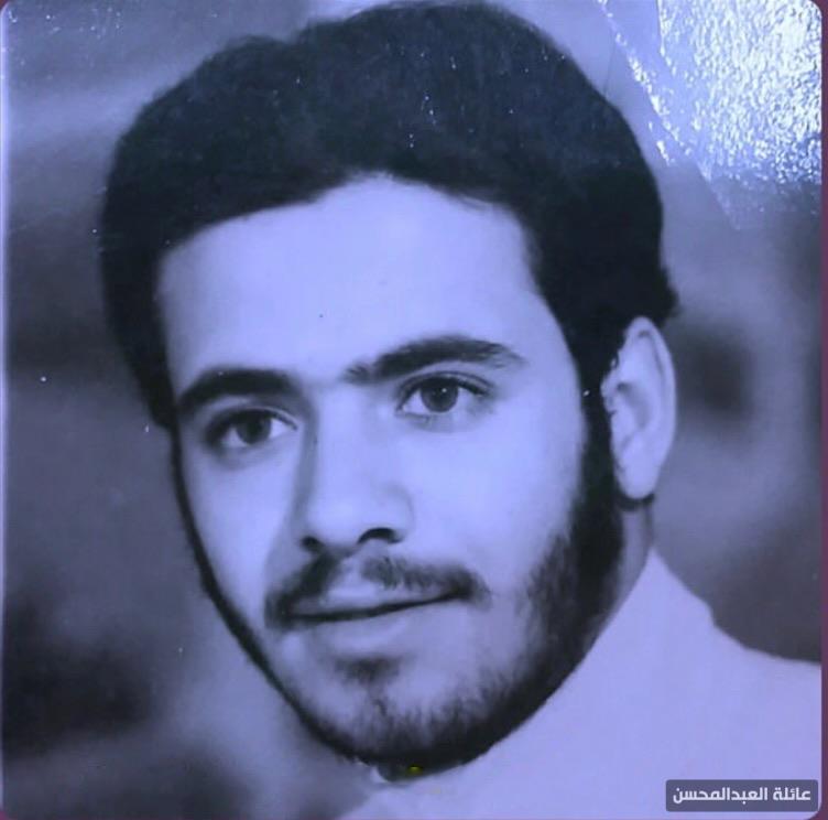 116- السيد عقيل محمد ابراهيم العبدالمحسن (ابو مسلم)