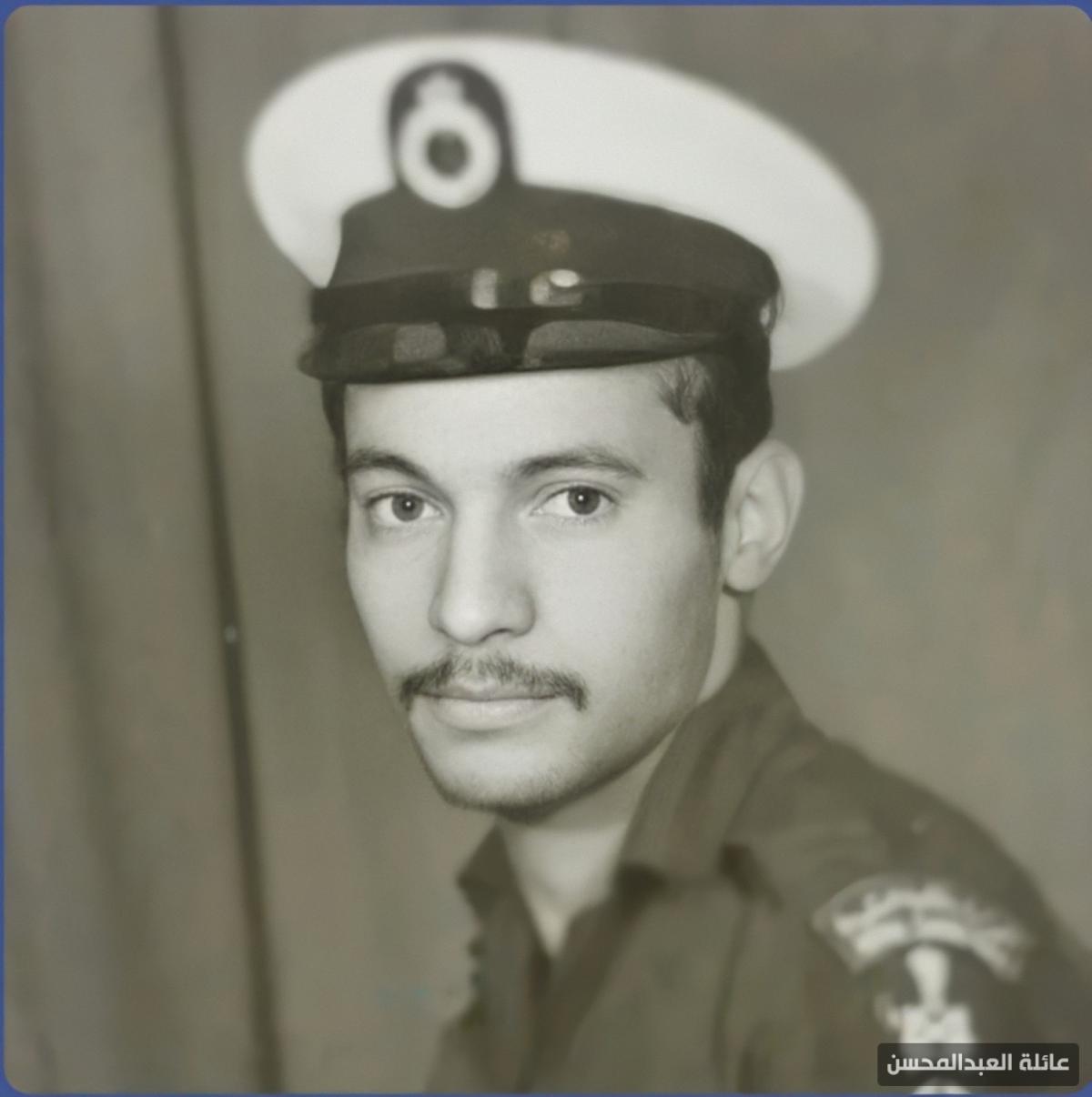 117- السيد امين علي المحسن