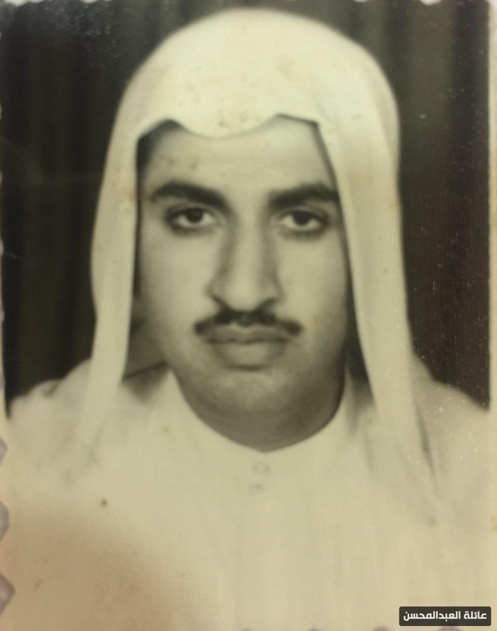 1-المرحوم السيد أحمد عبدالله الهاشم (ابوعدنان)