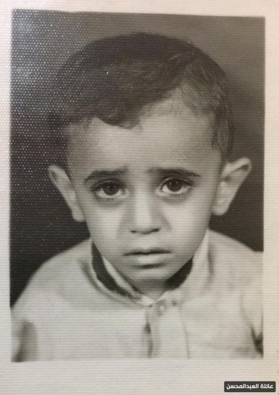 2-السيد محمد رضي ياسين العبدالمحسن(ابوفارس)
