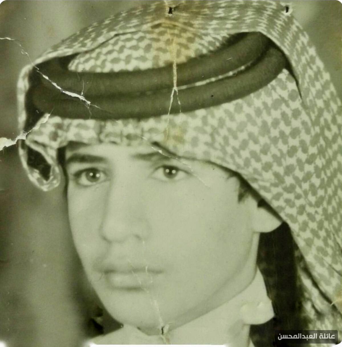 7-السيد عبدالكريم علي الصالح (ابو عباس)
