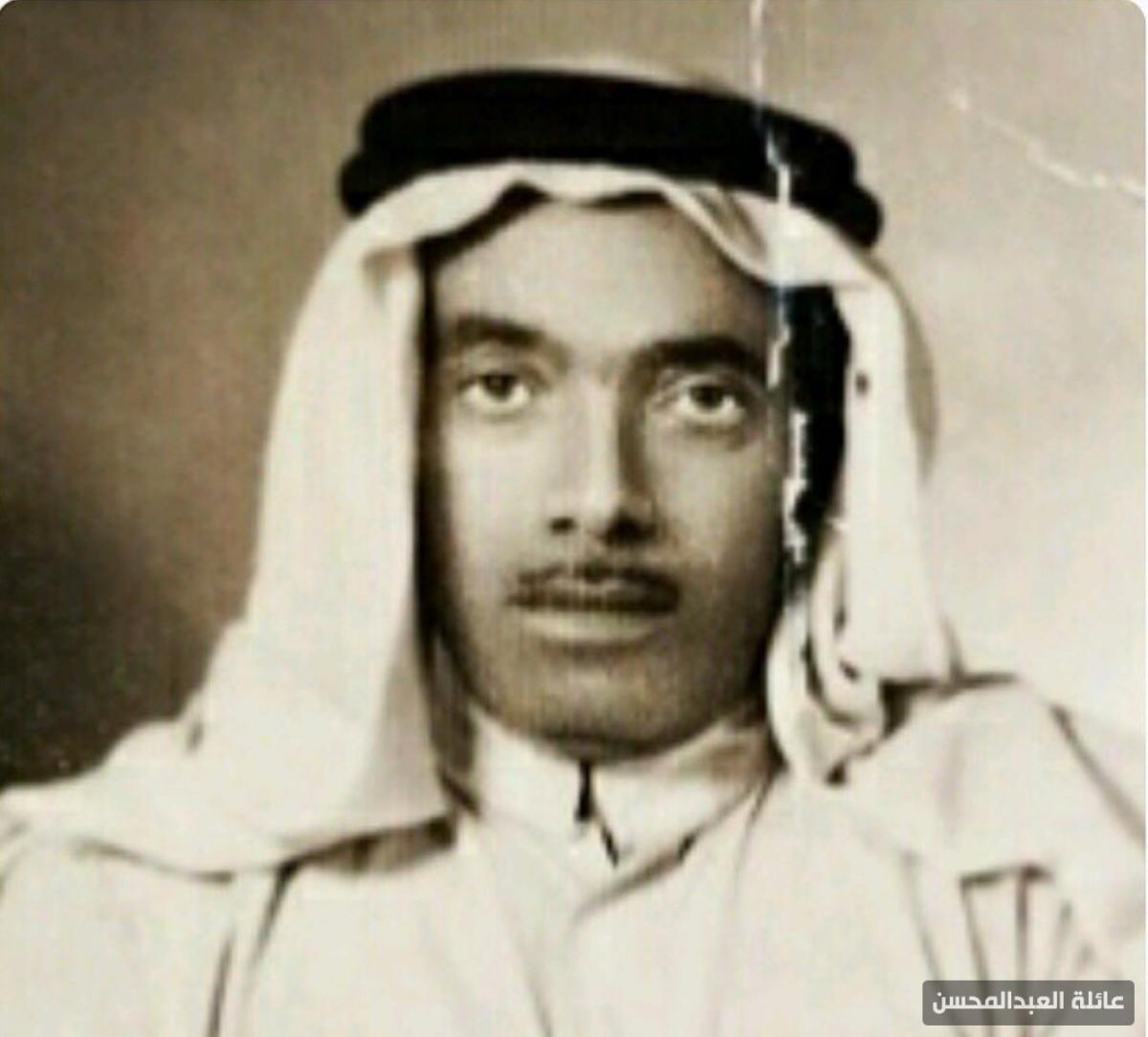 10- المرحوم السيد محمد المحسن