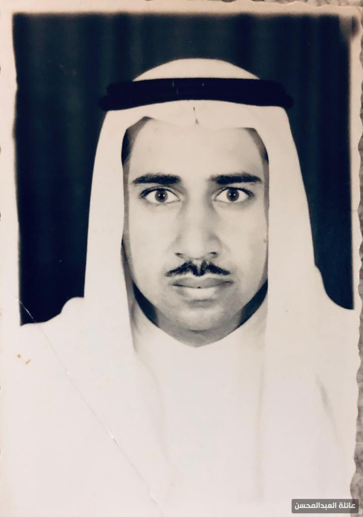 18-السيد حسن محمد الهاشم (ابوهاشم)