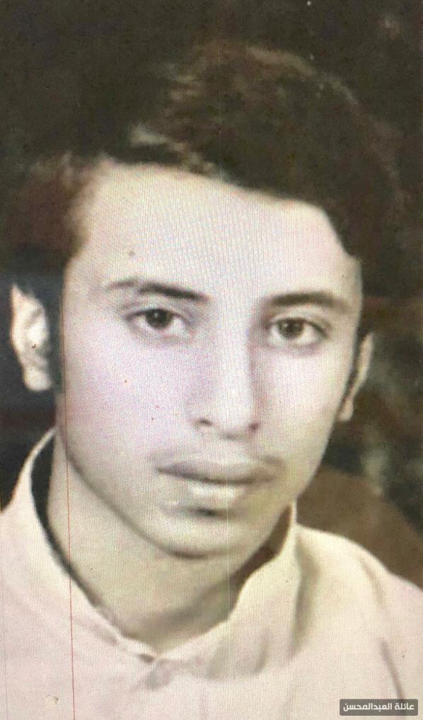 20- السيد محمد جواد حسين العبدالمحسن (ابو مرتضى)