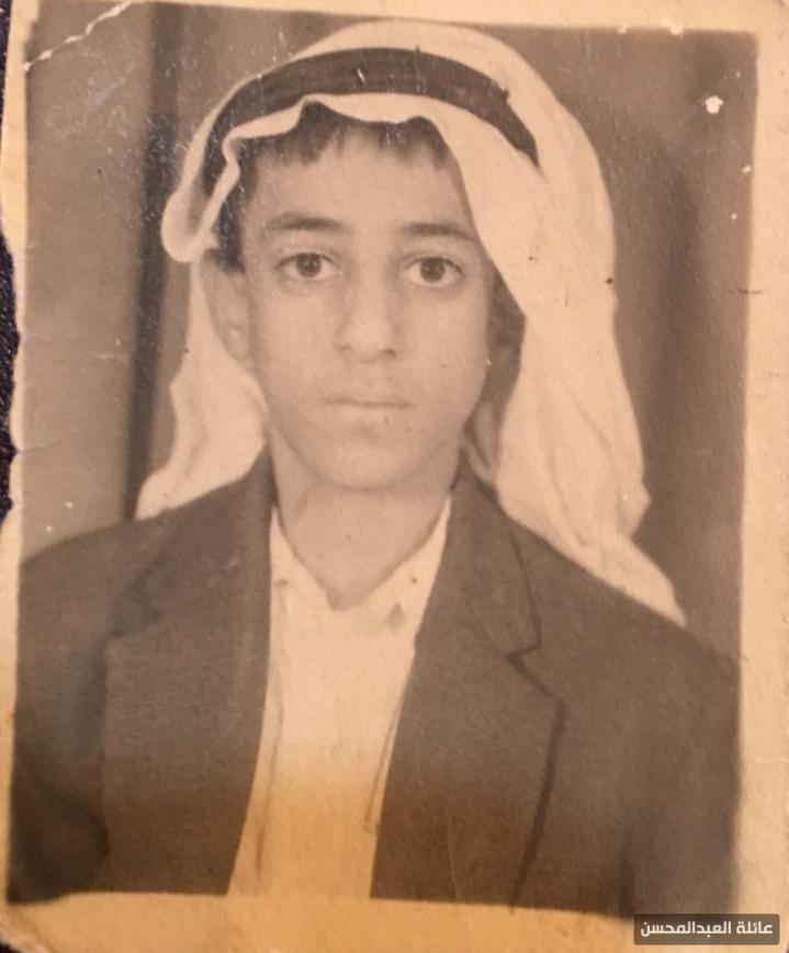 24- السيد محمد ياسين العبدالمحسن (ابوطه)