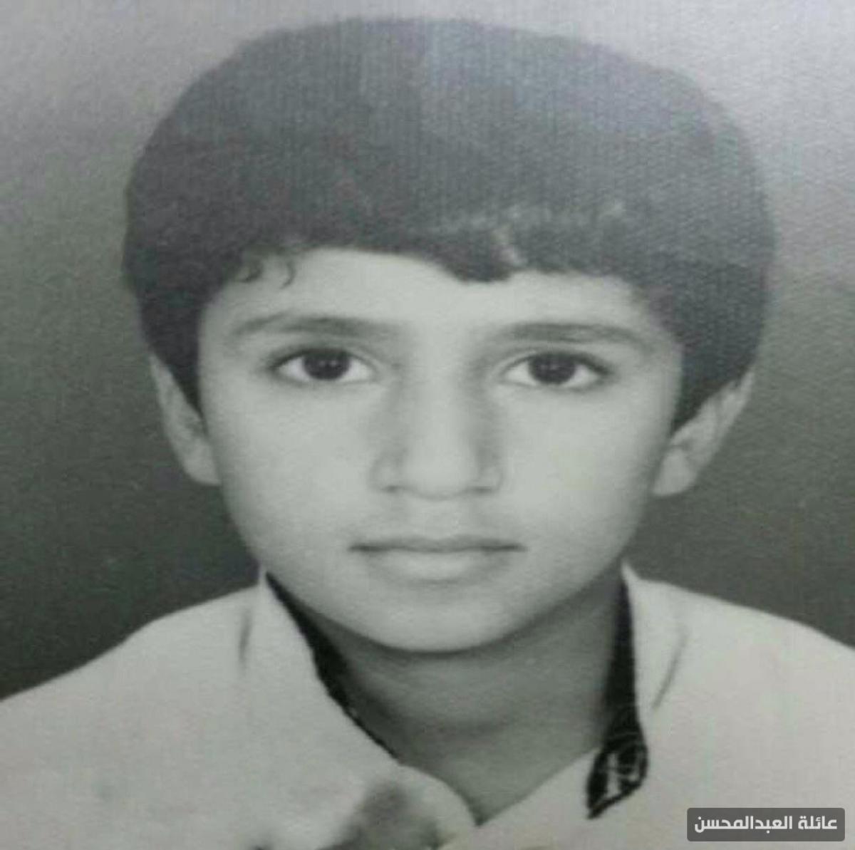 25- السيد جمال علي العبدالمحسن(ابومحمد)