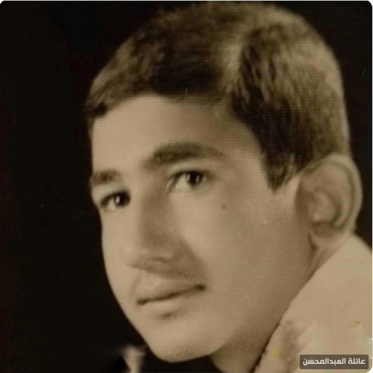 26- السيد واصل عبدالله شرف العبدالمحسن (ابو احمد)