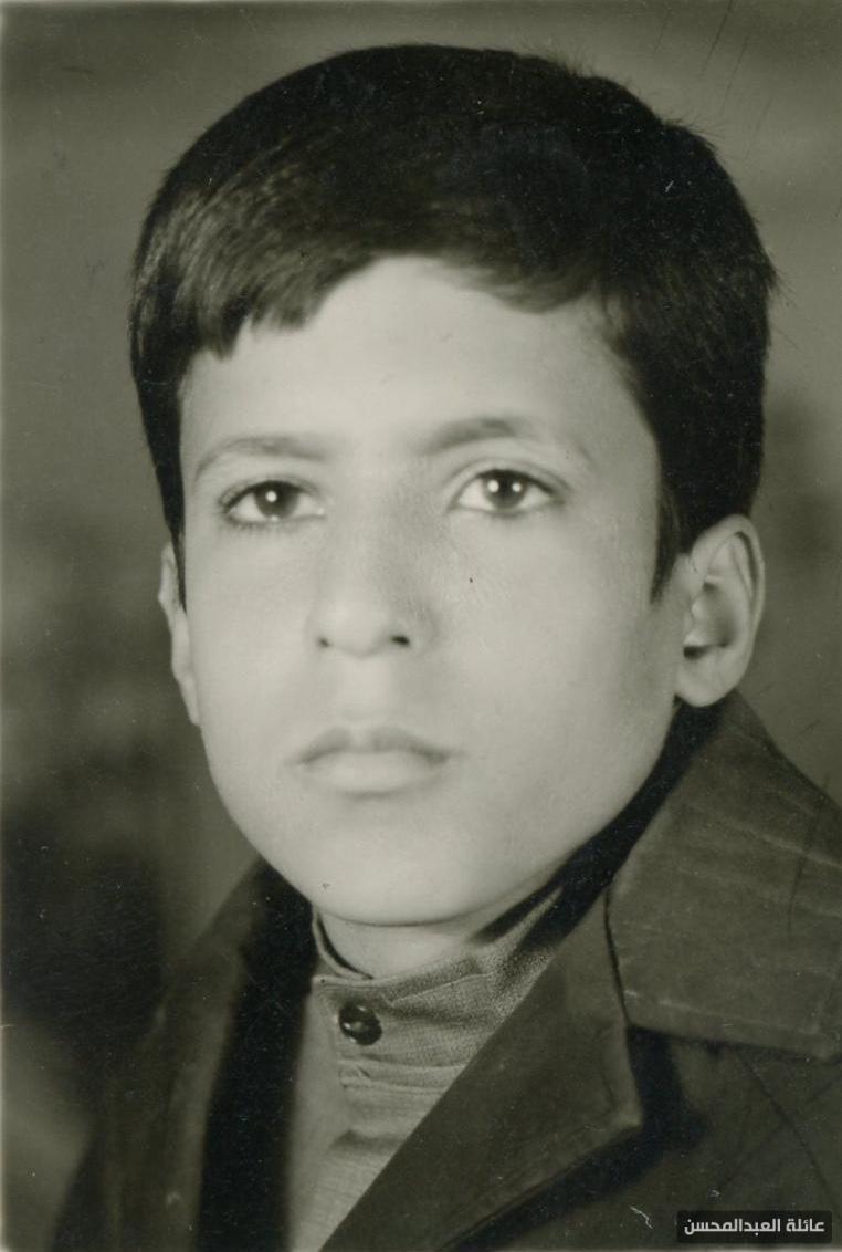 30- السيد عبدالله جواد العبدالمحسن (ابومحمد)