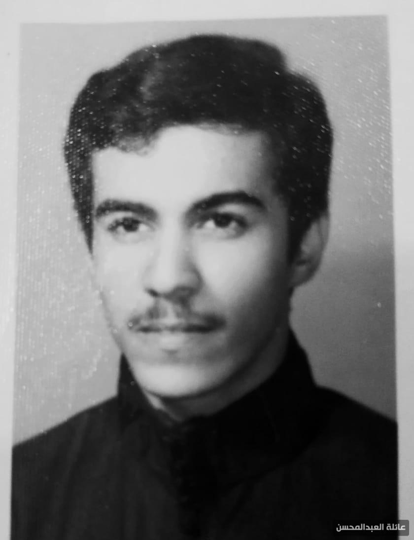 32- السيد هاشم حميد العبدالمحسن(ابومحمد)