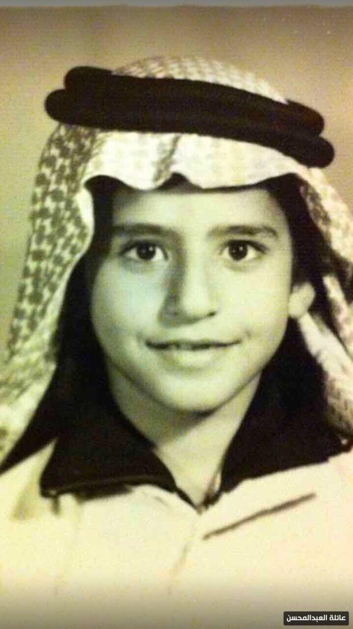 39- السيد فريد خليفة الصالح (ابوعبدالله)