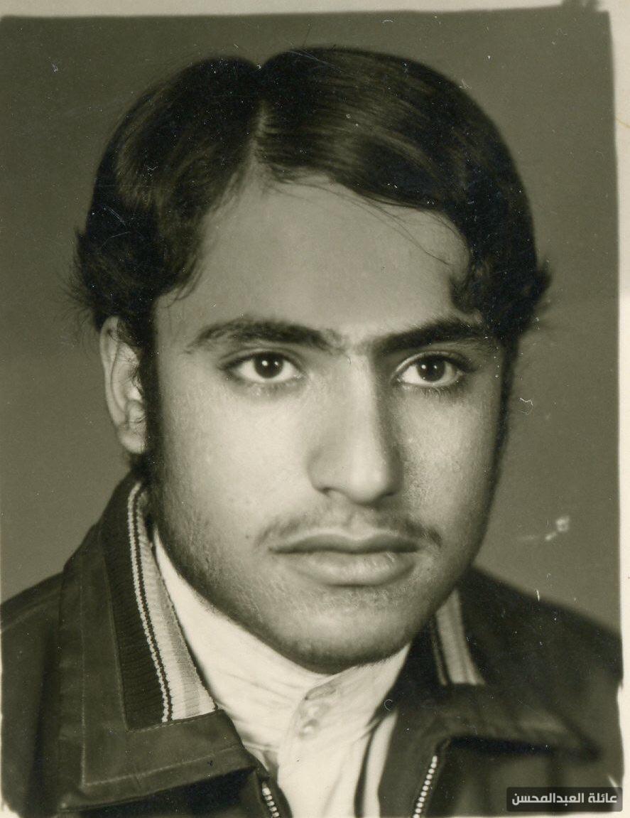 40- محمد عبدالرضا الصالح (ابوعبدالله)