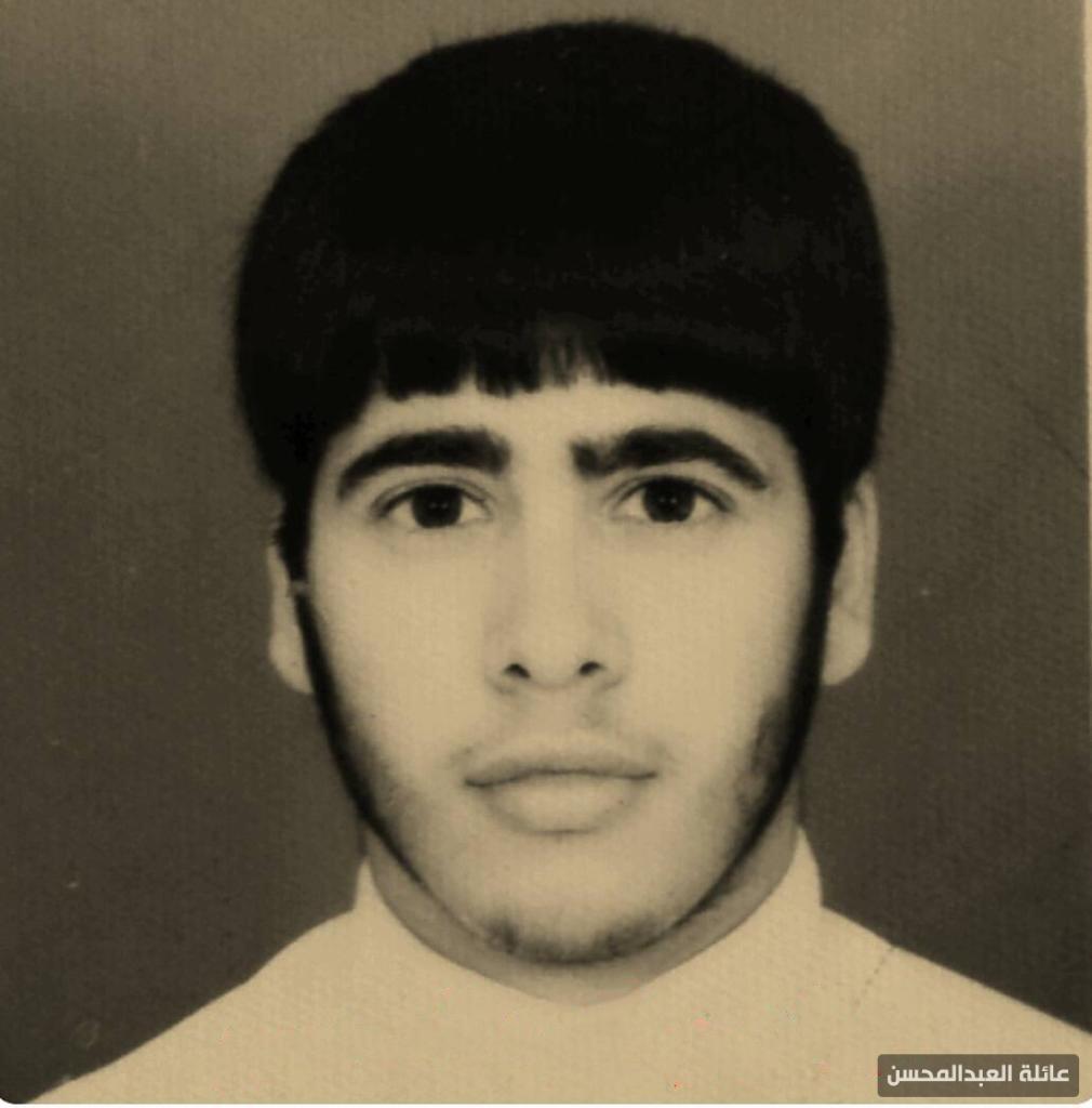 42- السيد ابراهيم حسين البراهيم العبدالمحسن (ابومحمد)