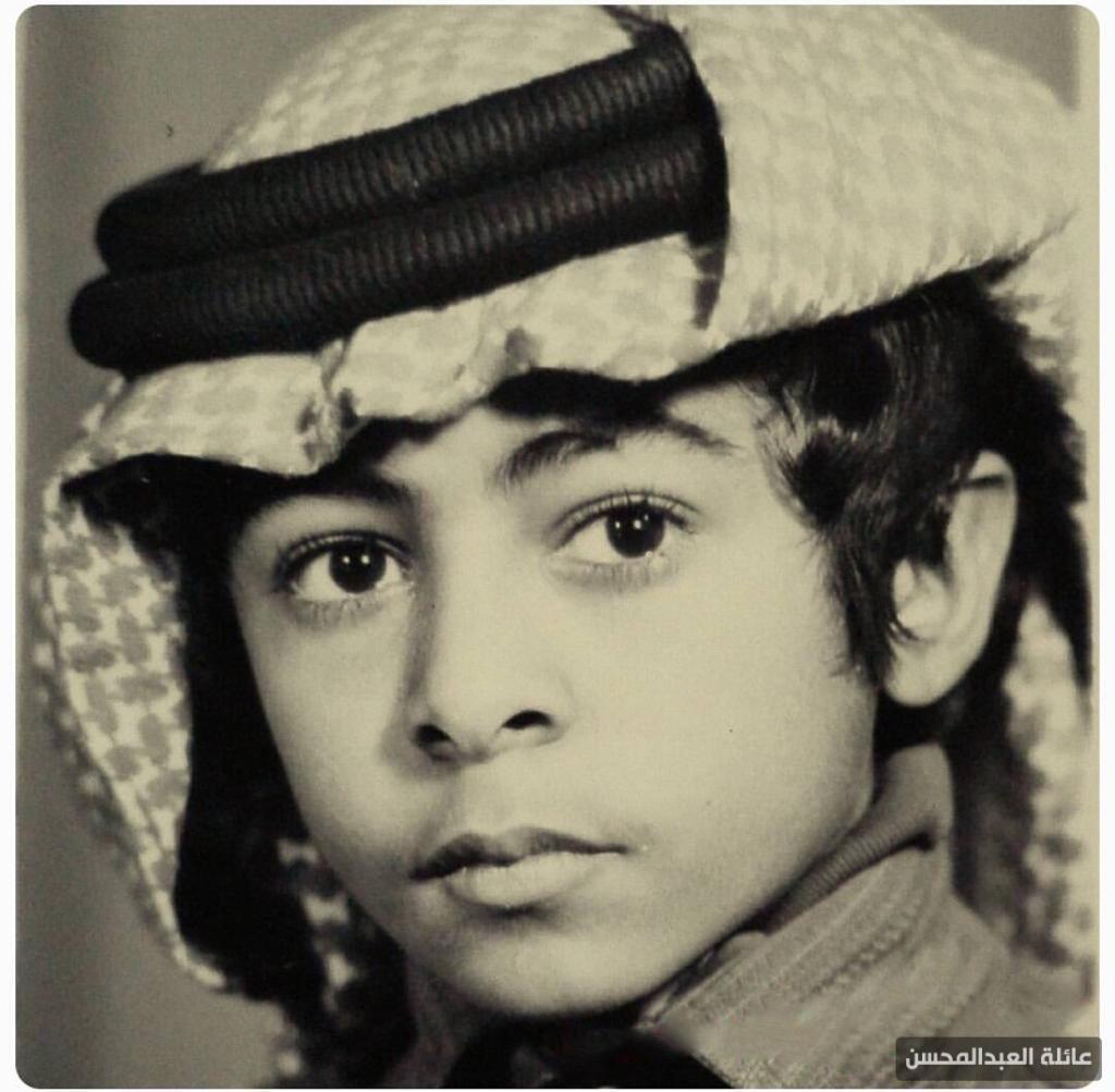 44- المرحوم السيد أحمد عبدالحسين العبدالمحسن(ابومحمد)