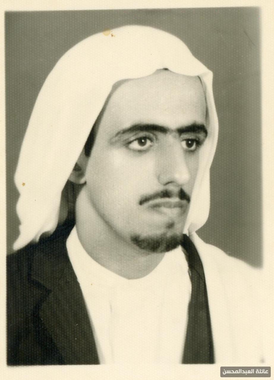 46- السيد علي السيد جواد سلمان العبدالمحسن(ابومنذر)
