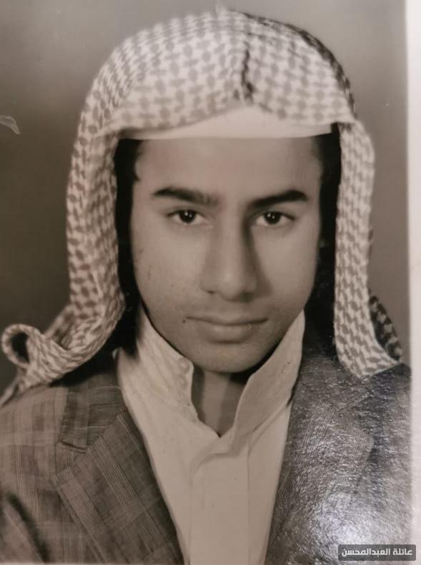 47- السيد محمد عبدالله عدنان العبدالمحسن (ابو ياسر)