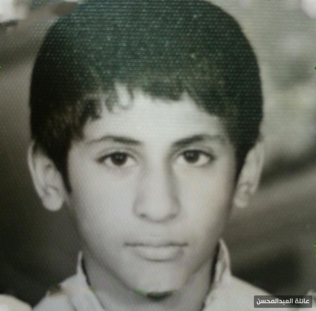 52- السيد حسن جواد حسين العبدالمحسن
