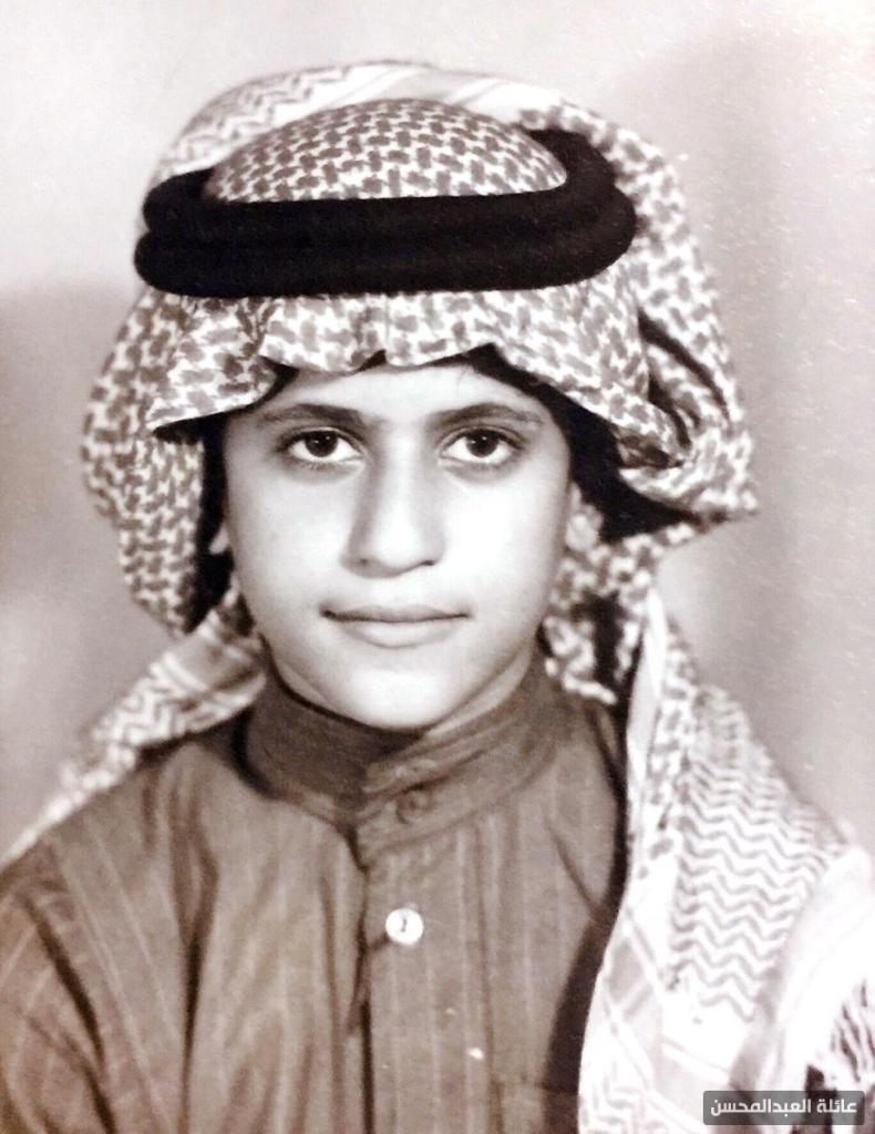 53- السيد أحمد جواد العبدالمحسن(ابوحسين)