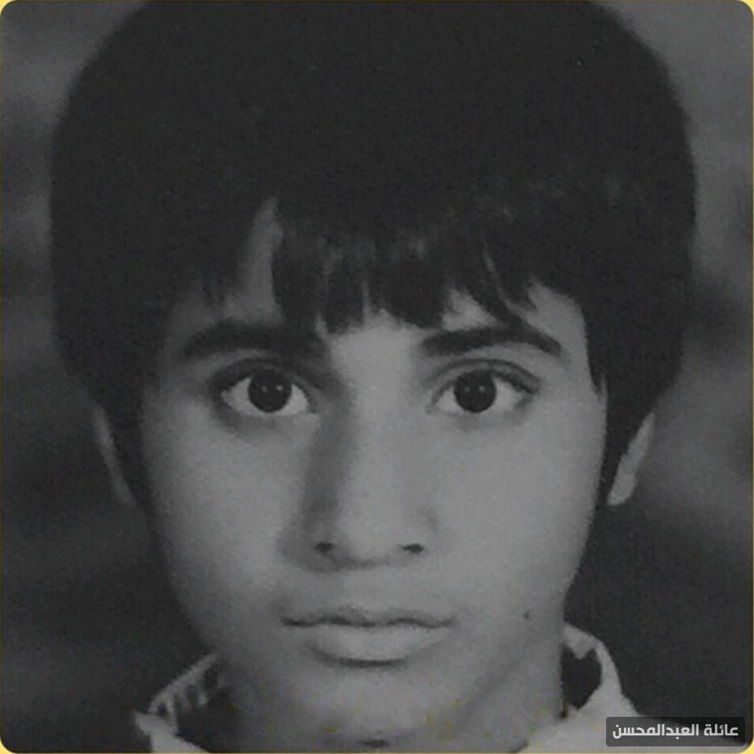 59- السيد علي جواد العبدالمحسن(ابومصطفى)