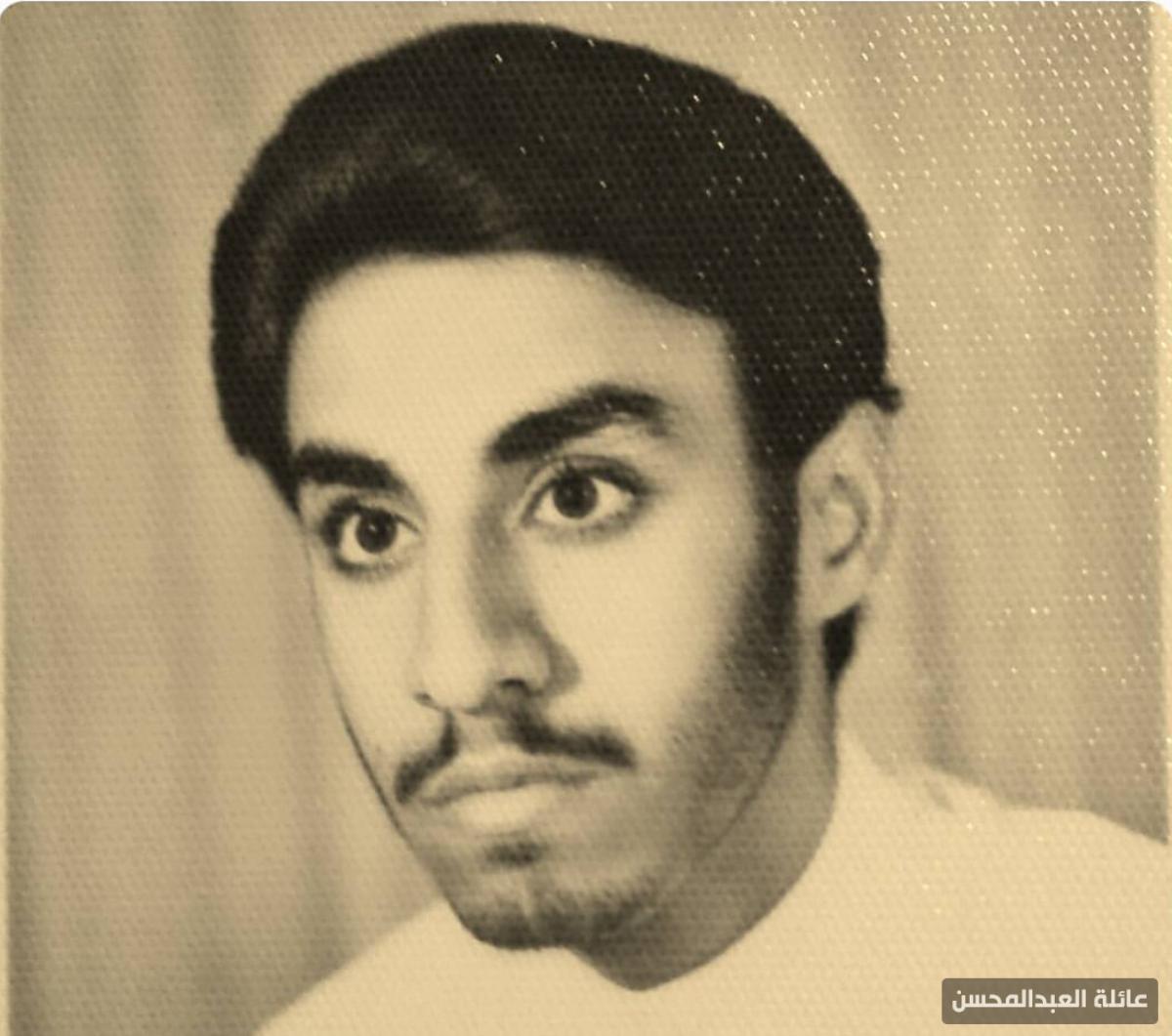 61- السيد زكي علي أحمد العبدالمحسن(ابومحمد)