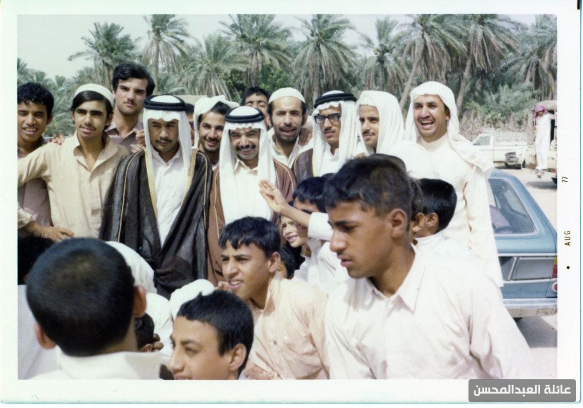 لوحة تذكارية مهداة من السيد ابو احسان علي