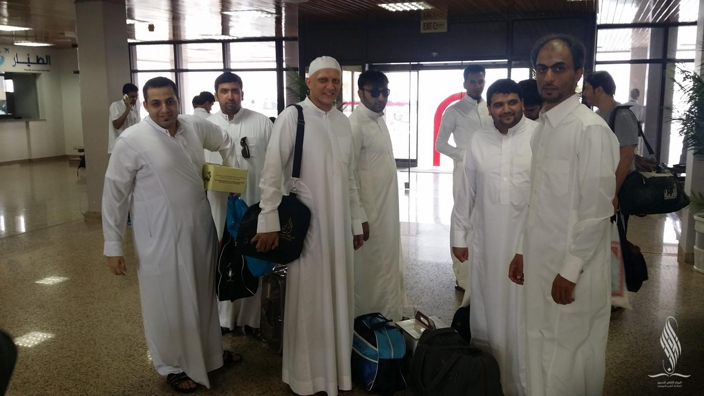 مطار جدة